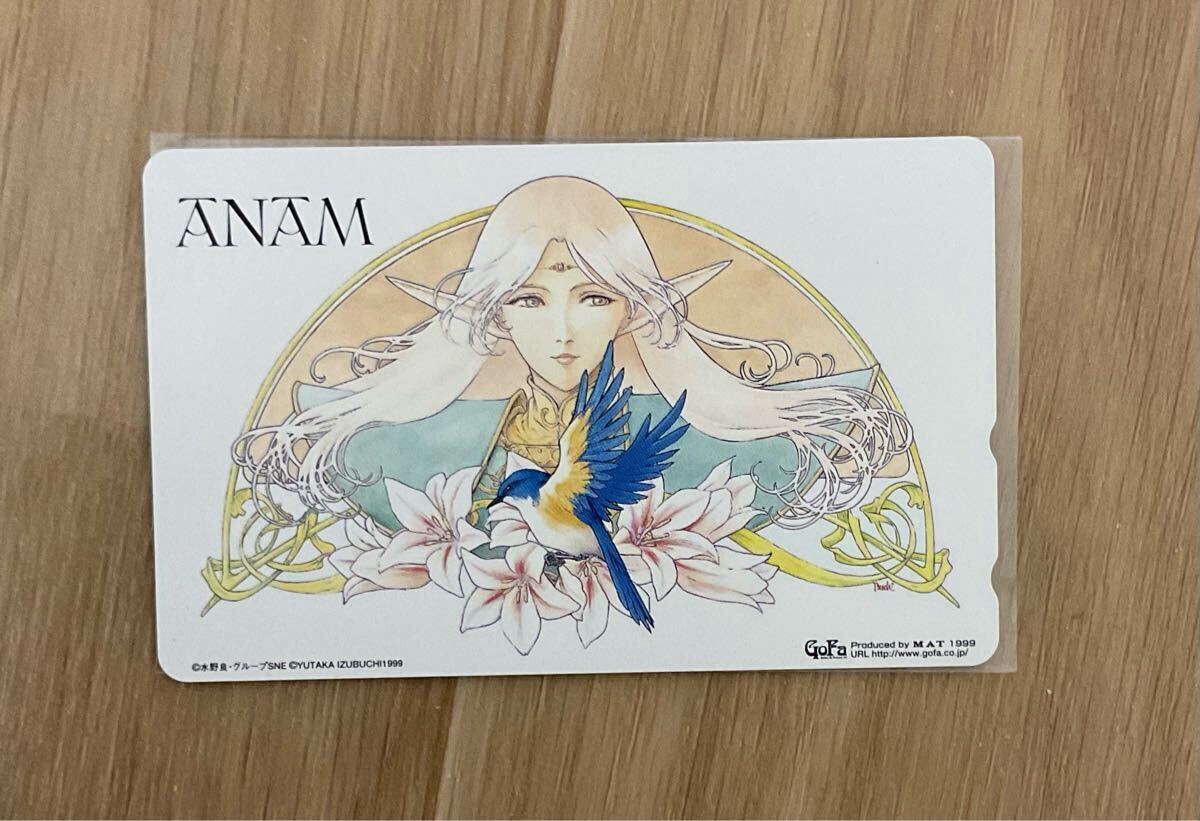 【ポストカード】ロードス島戦記　パーン　ディード 駿河屋 -<中古>パーン/ディードリット「ロードス島戦記