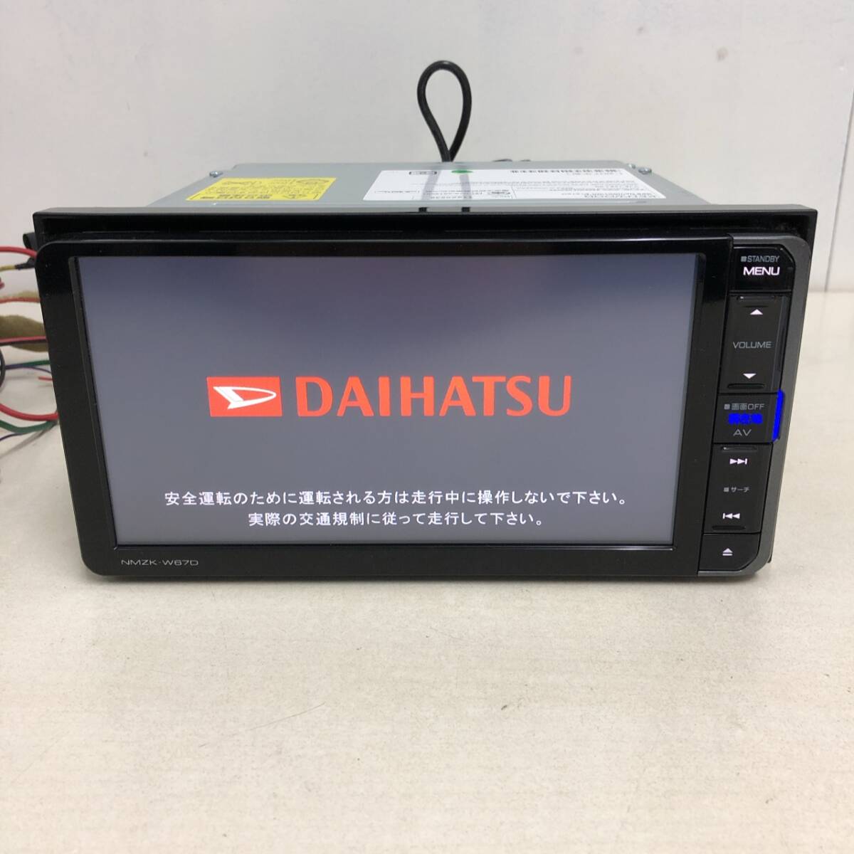 Yahoo!オークション -「nmzk-w67d」(トヨタ、ダイハツ) (純正品 Yahoo!オークション -「nmzk-w67d」(トヨタ、ダイハツ) (純正品