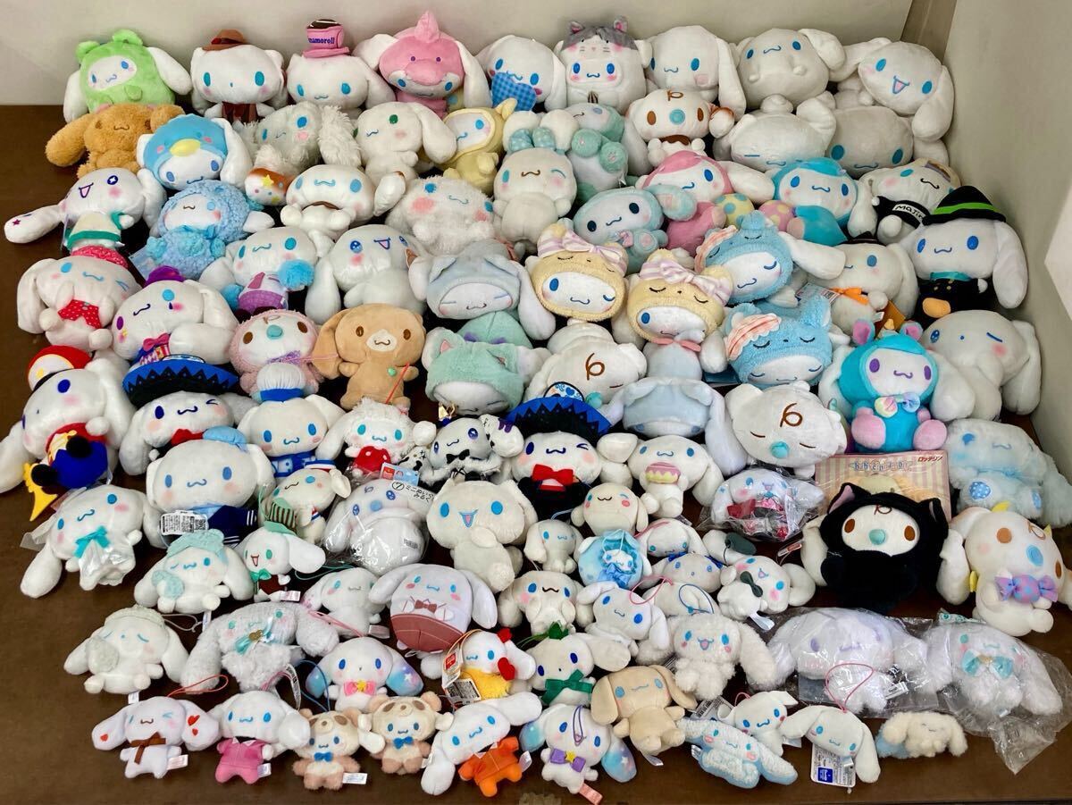 Yahoo!オークション -「ぬいぐるみ 大量」(シナモロール Yahoo!オークション -「ぬいぐるみ 大量」(シナモロール
