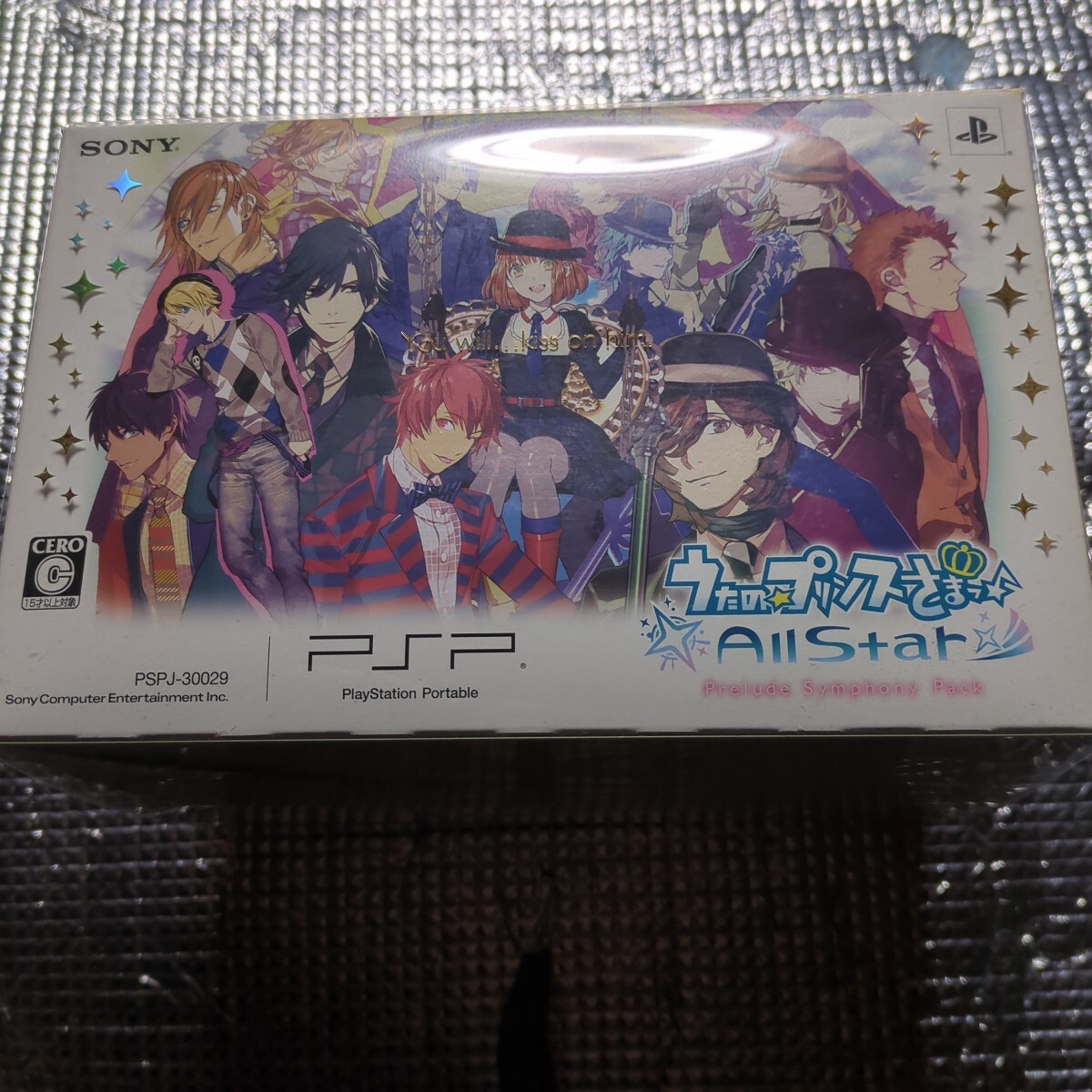 Yahoo!オークション -「うたプリ psp 本体」の落札相場・落札価格 Yahoo!オークション -「うたプリ psp 本体」の落札相場・落札価格