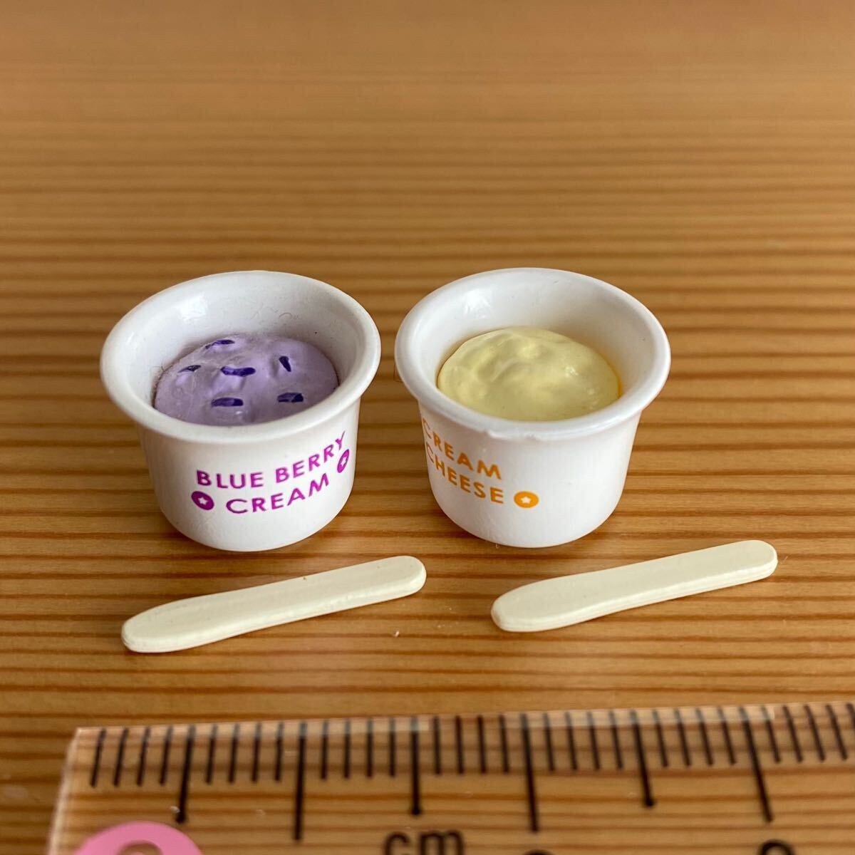 Yahoo!オークション -「リーメント虹色デリカ」の落札相場・落札価格 Yahoo!オークション -「リーメント虹色デリカ」の落札相場・落札価格