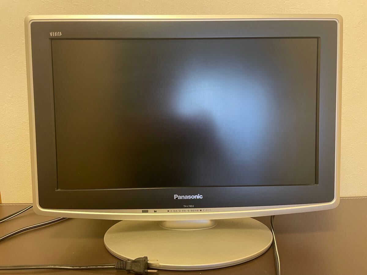 2025年最新】Yahoo!オークション -パナソニック 液晶テレビ 19 2025年最新】Yahoo!オークション -パナソニック 液晶テレビ 19