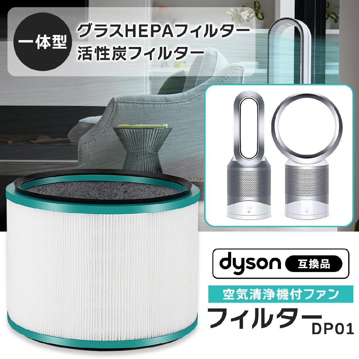 2025年最新】Yahoo!オークション -dyson hp03の中古品・新品・未 2025年最新】Yahoo!オークション -dyson hp03の中古品・新品・未