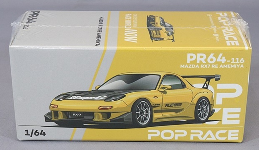 2025年最新】Yahoo!オークション -rx-7 fd3s re雨宮(ミニカー)の