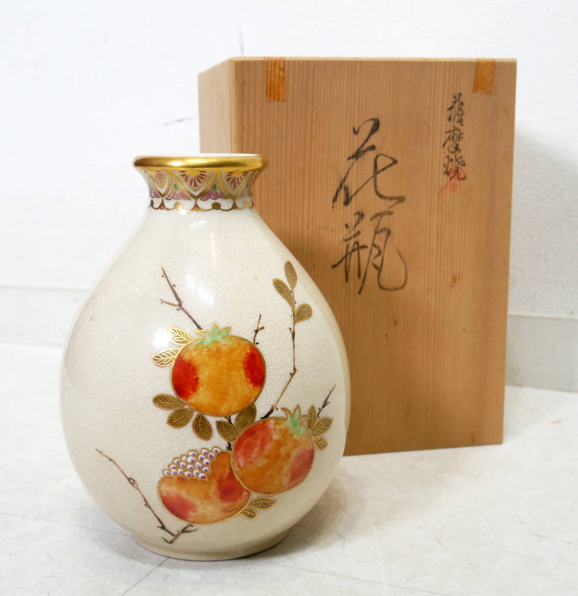 Yahoo!オークション -「花瓶」(薩摩) (日本の陶磁)の落札相場 Yahoo!オークション -「花瓶」(薩摩) (日本の陶磁)の落札相場