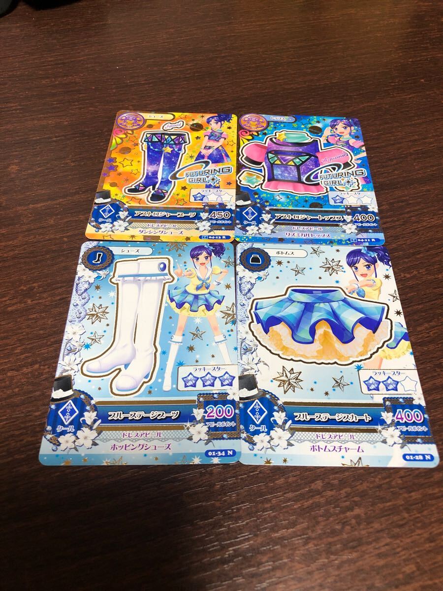 2025年最新】Yahoo!オークション -アイカツ レアカードの中古品 2025年最新】Yahoo!オークション -アイカツ レアカードの中古品