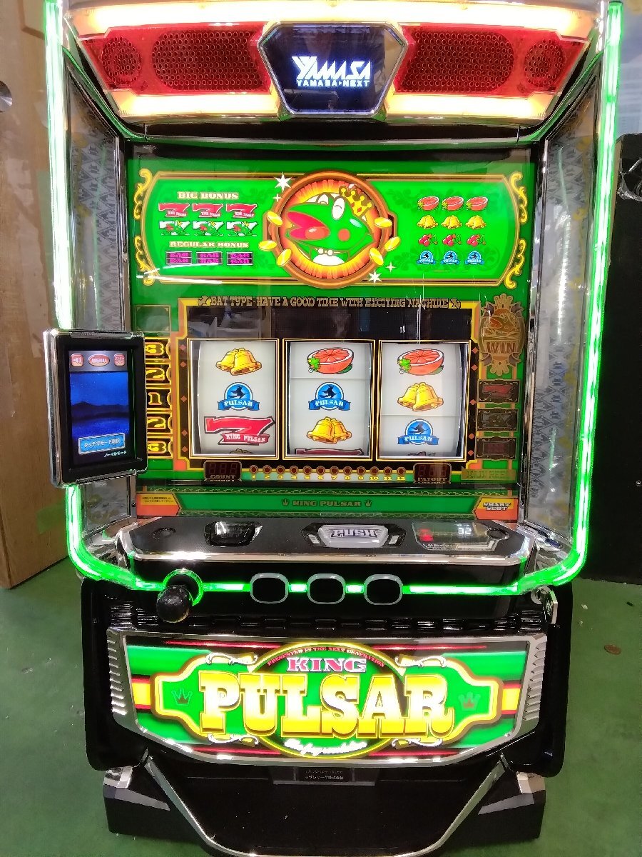 Yahoo!オークション -「キングパルサー 実機」(パチスロ実機 Yahoo!オークション -「キングパルサー 実機」(パチスロ実機