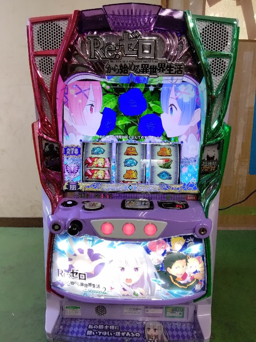 Yahoo!オークション -「re:ゼロ」(パチンコ、パチスロ) の落札 Yahoo!オークション -「re:ゼロ」(パチンコ、パチスロ) の落札