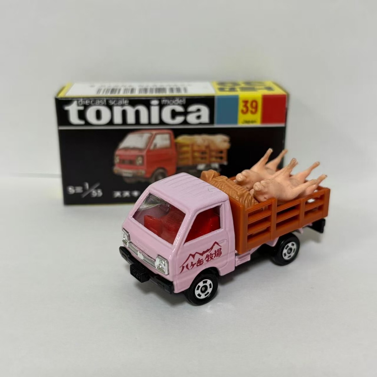 Yahoo!オークション -「トミカ 39 スズキキャリィ 家畜運搬車 Yahoo!オークション -「トミカ 39 スズキキャリィ 家畜運搬車