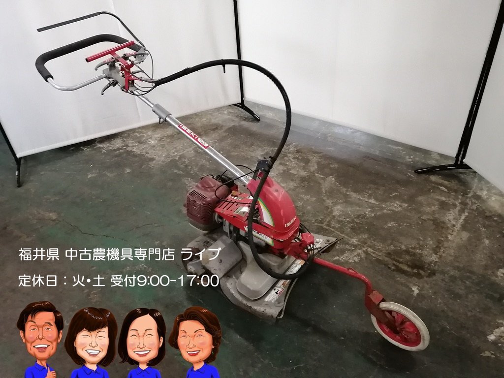 Yahoo!オークション -「iseki たすかる」(農業) の落札相場 Yahoo!オークション -「iseki たすかる」(農業) の落札相場