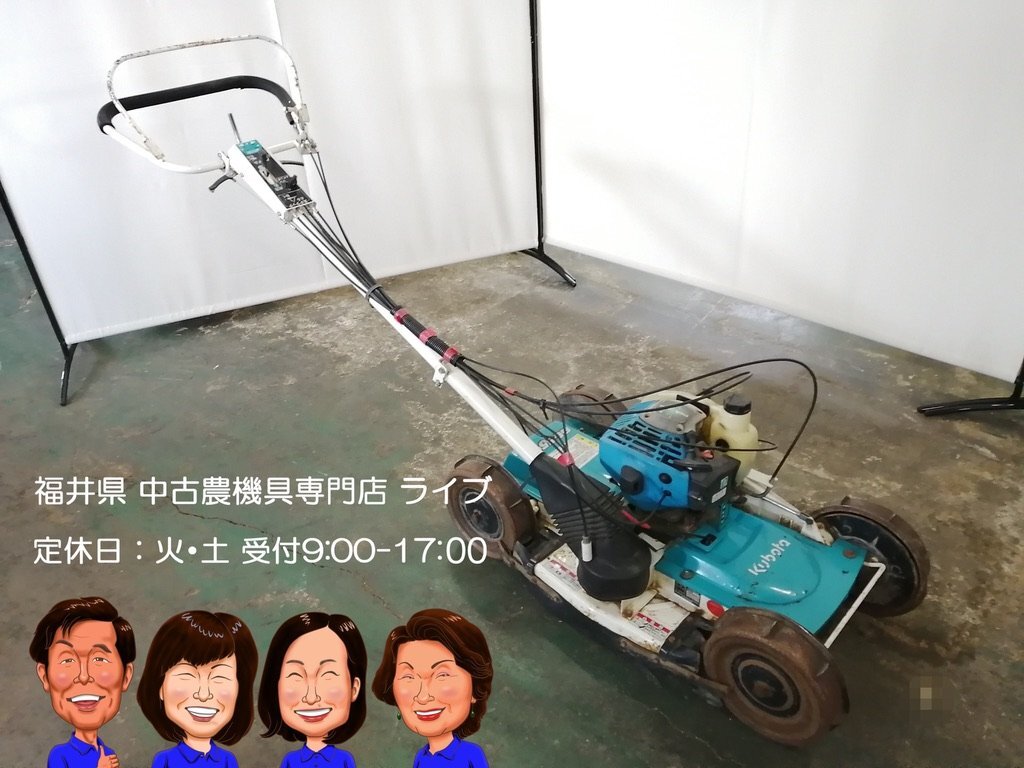 2025年最新】Yahoo!オークション -スパイダーモア ジャンク(草刈 2025年最新】Yahoo!オークション -スパイダーモア ジャンク(草刈