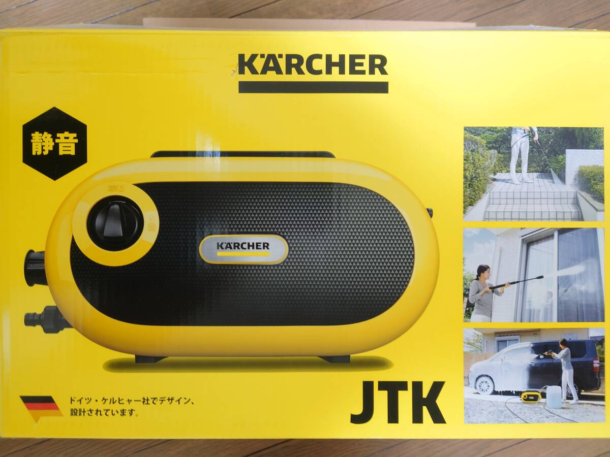 Yahoo!オークション -「ケルヒャー 高圧洗浄機jtk サイレント s Yahoo!オークション -「ケルヒャー 高圧洗浄機jtk サイレント s