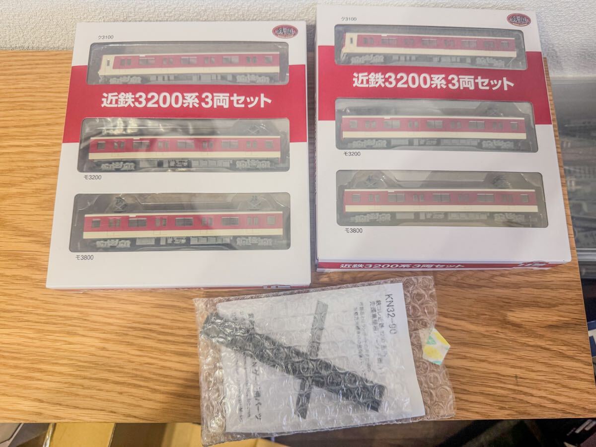 Yahoo!オークション -「近鉄3200系」(Nゲージ) (鉄道模型)の落札 Yahoo!オークション -「近鉄3200系」(Nゲージ) (鉄道模型)の落札
