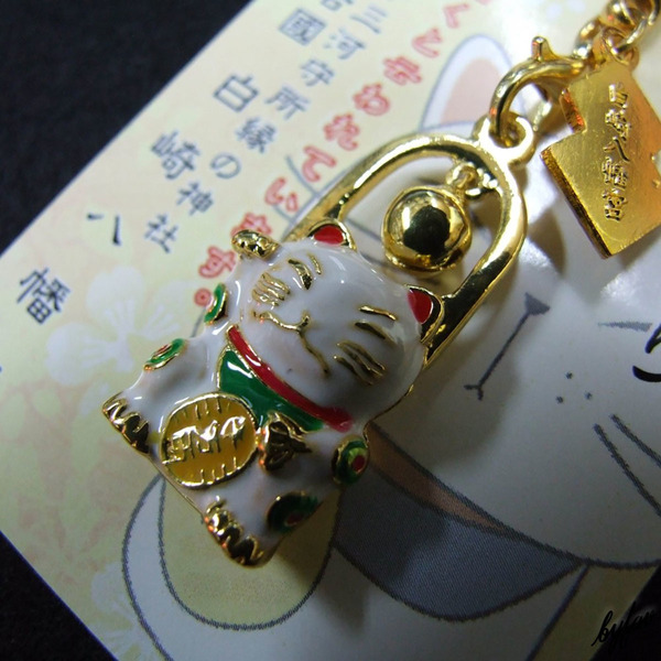 【金運隆昌 × 福招き猫お守り】 ホワイト 金運上昇 幸福祈願 商売盛 白崎八幡宮で祈願済み 祈祷 お清め お祓い 御守 開運 風水