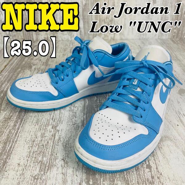 NIKE ナイキ ウィメンズ エアジョーダン1 ロー "UNC"【25.0】スニーカー