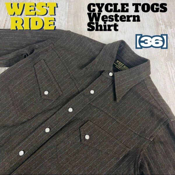 WEST RIDEウエストライド ウェスタンシャツ ヘビーネルシャツ【36】 M