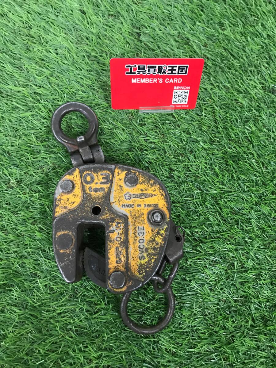 2025年最新】Yahoo!オークション -立吊クランプの中古品・新品 2025年最新】Yahoo!オークション -立吊クランプの中古品・新品