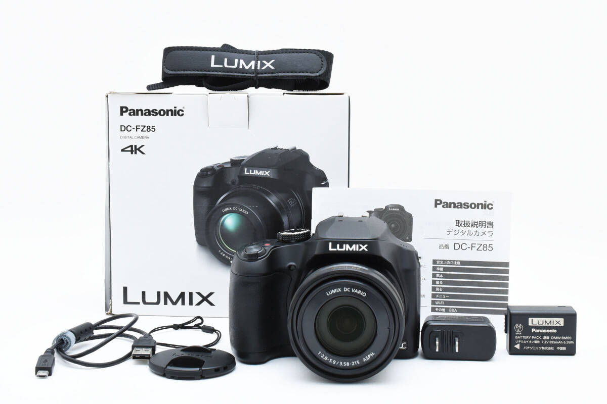 2025年最新】Yahoo!オークション -lumix dc-fz85の中古品・新品 2025年最新】Yahoo!オークション -lumix dc-fz85の中古品・新品