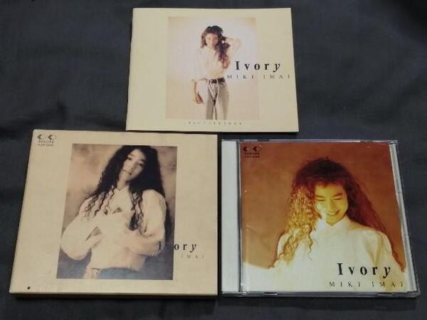 今井美樹 『 Ivory ( アイボリー )』 ベスト盤 【 初回限定仕様 (ケース ブック)】 彼女とTIP ON DUO 瞳がほほえむから 他