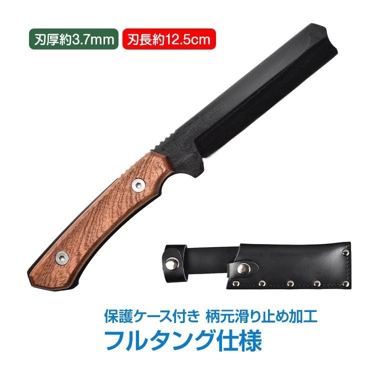 2025年最新】Yahoo!オークション -ナタ 鉈の中古品・新品・未 2025年最新】Yahoo!オークション -ナタ 鉈の中古品・新品・未
