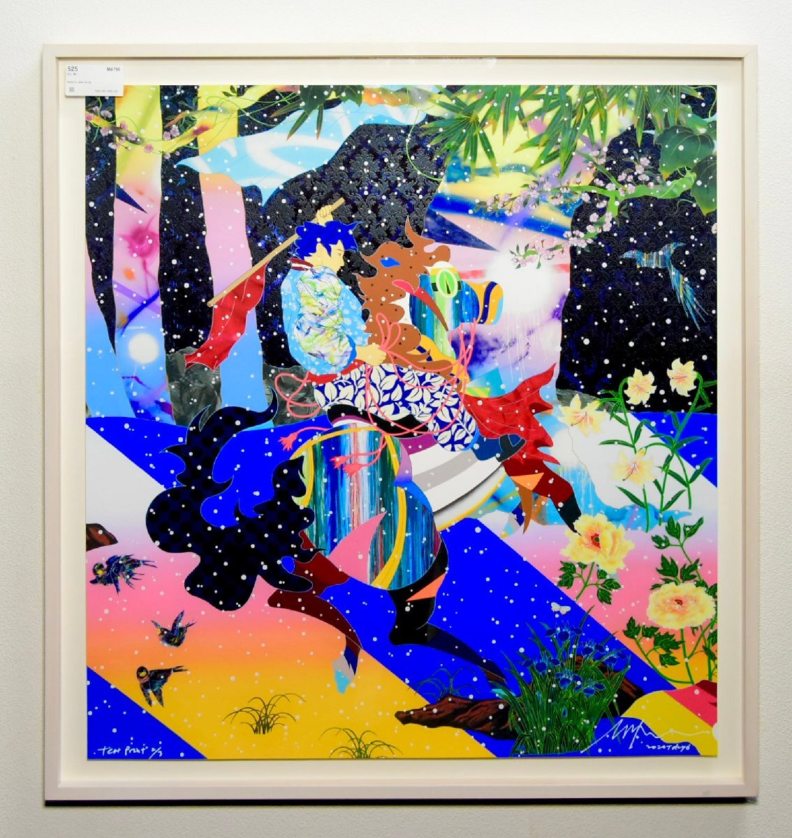 Yahoo!オークション -「松山」(シルクスクリーン) (版画)の落札 Yahoo!オークション -「松山」(シルクスクリーン) (版画)の落札