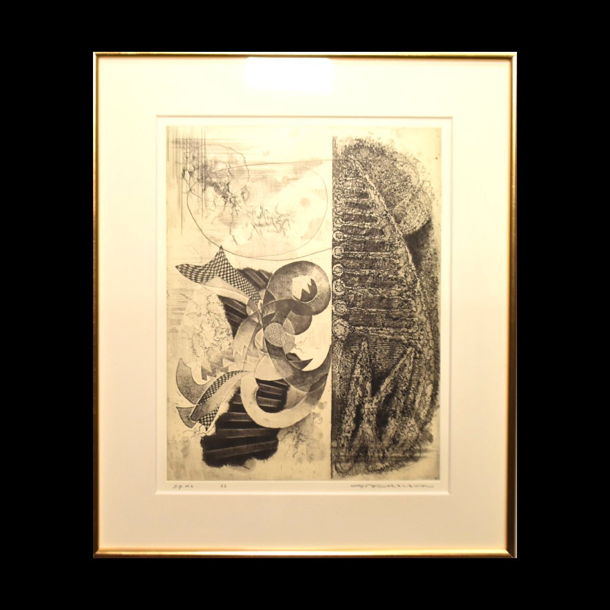 銅版画の技法 (1962年) |本 | 通販 | Amazon