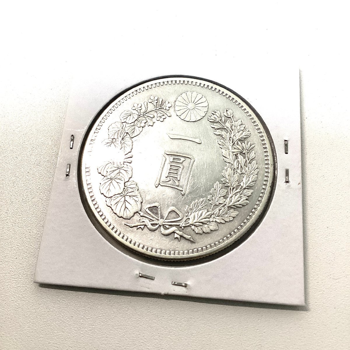 Yahoo!オークション -「1円銀貨 明治17年」の落札相場・落札価格 Yahoo!オークション -「1円銀貨 明治17年」の落札相場・落札価格