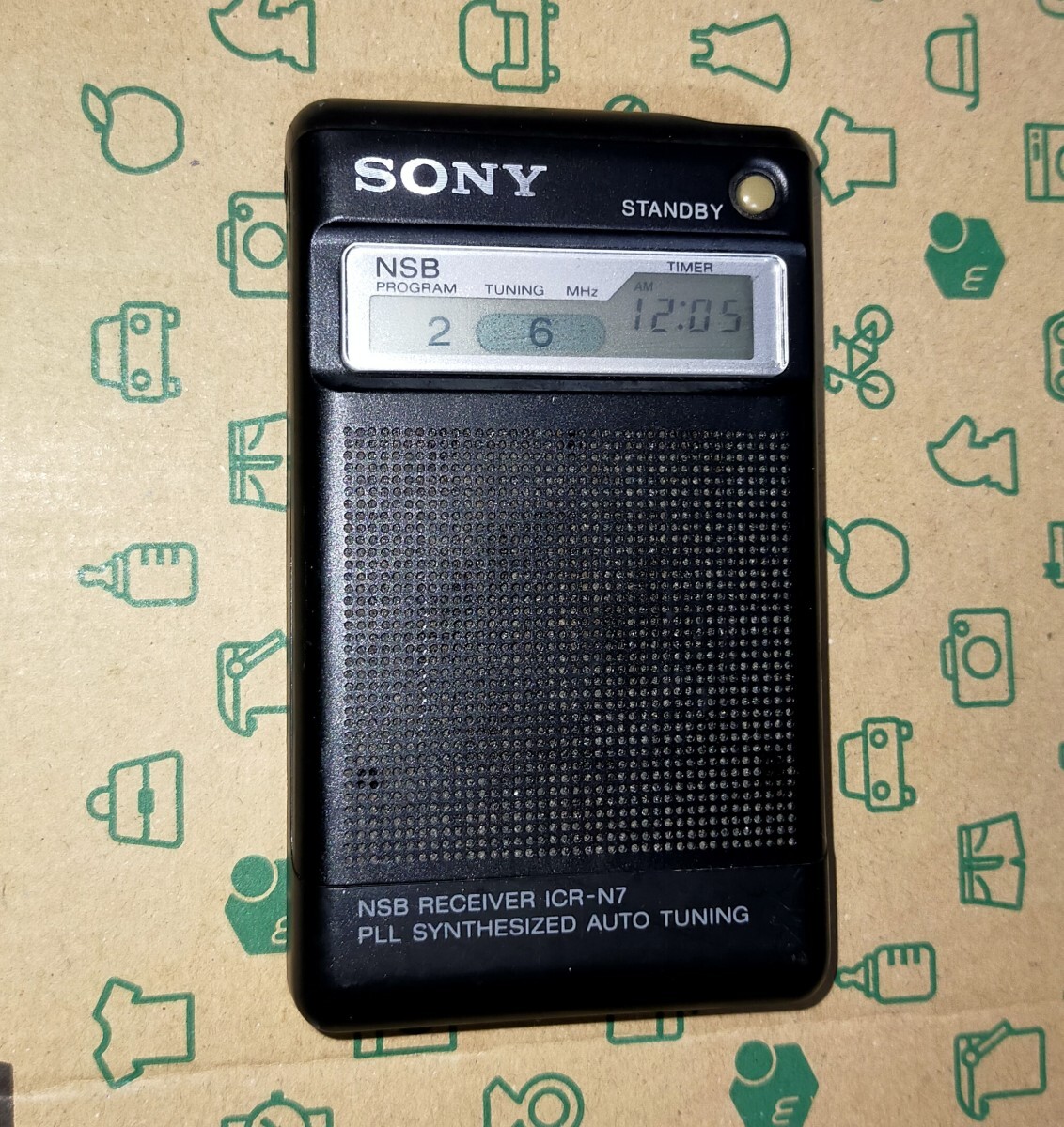 Sony ICF-SW1 Shortwave AM FM PLL receiver radio portable