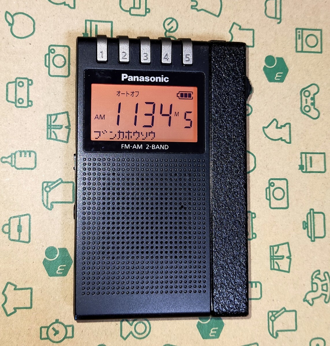 2025年最新】Yahoo!オークション -RF-ND380の中古品・新品・未 2025年最新】Yahoo!オークション -RF-ND380の中古品・新品・未