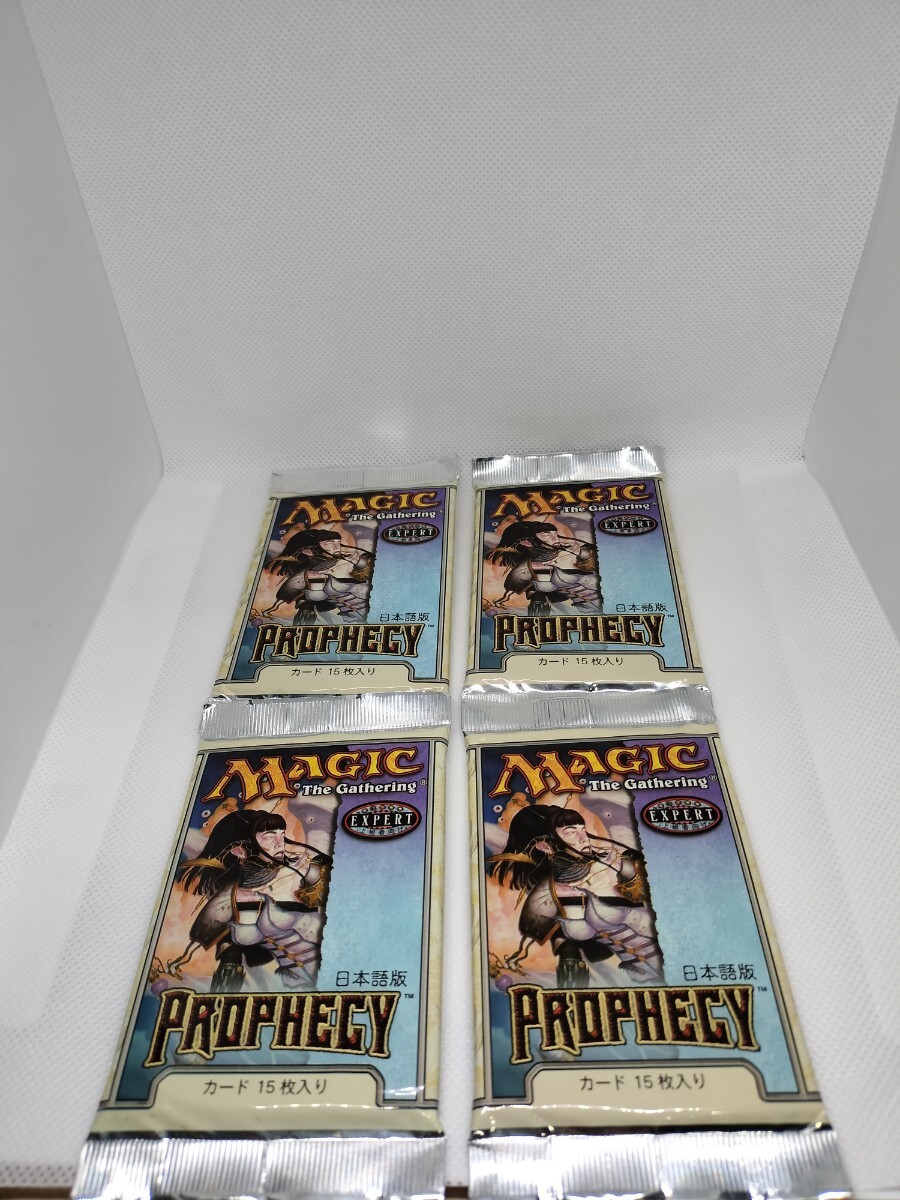 Amazon.co.jp: MTGプロフェシーPROPHECYパック2セットマジックザ