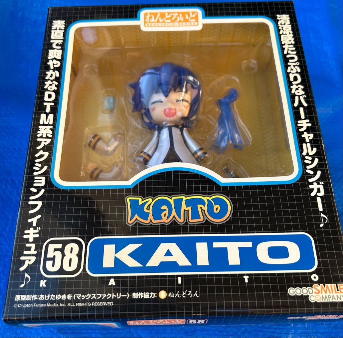 2025年最新】Yahoo!オークション -ねんどろいど kaitoの中古品 2025年最新】Yahoo!オークション -ねんどろいど kaitoの中古品