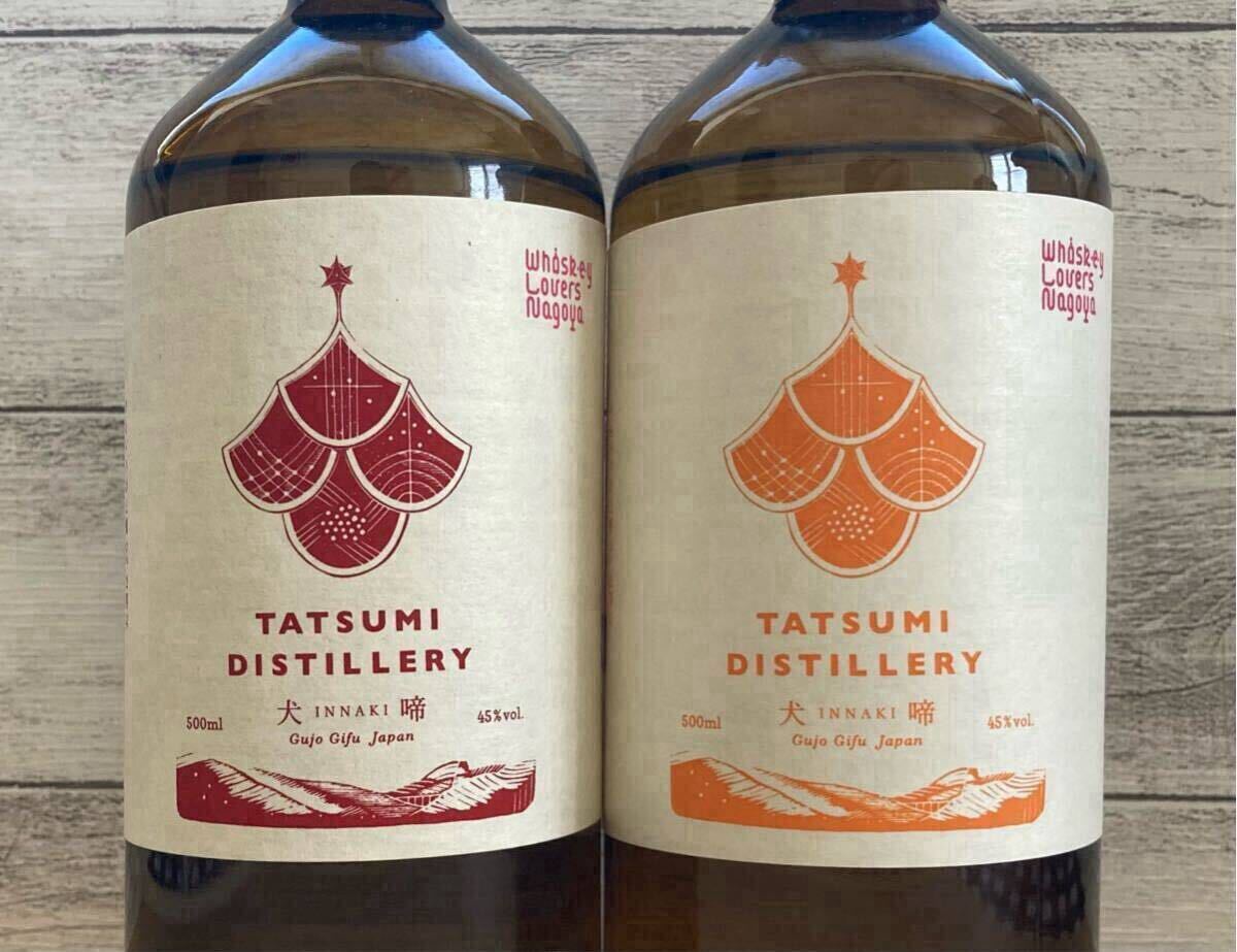 Yahoo!オークション -「辰巳」(ジン) (アルコール)の落札相場 Yahoo!オークション -「辰巳」(ジン) (アルコール)の落札相場