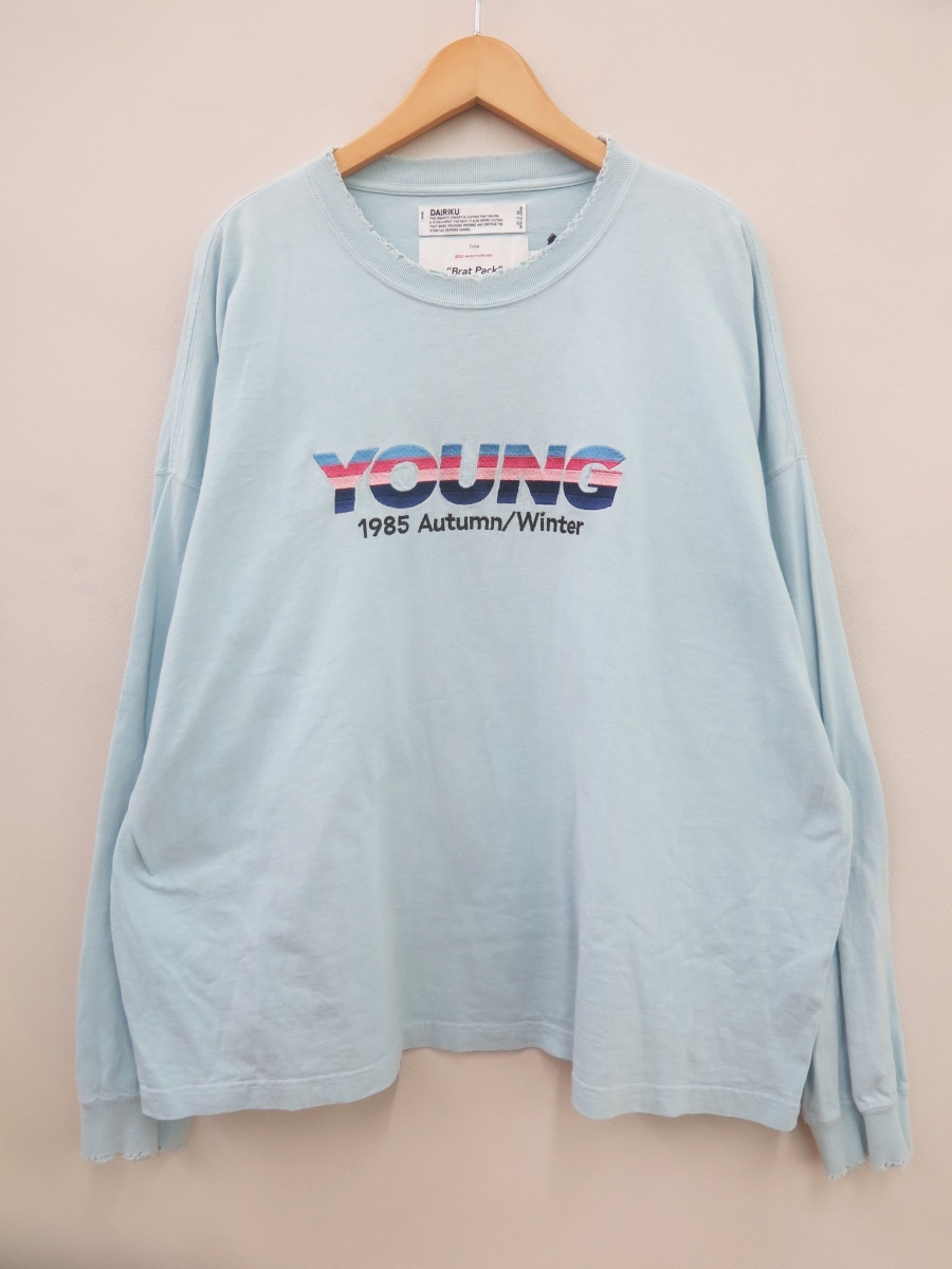 2025年最新】Yahoo!オークション -dairiku ロンtの中古品・新品 2025年最新】Yahoo!オークション -dairiku ロンtの中古品・新品