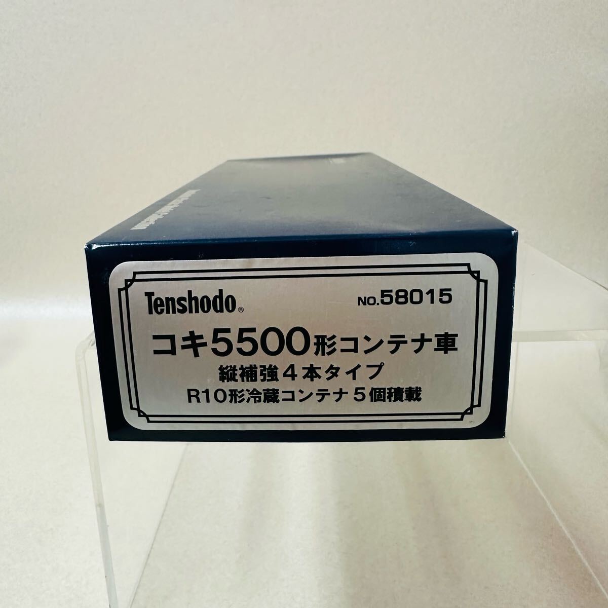 Yahoo!オークション -「天賞堂 コキ5500」の落札相場・落札価格 Yahoo!オークション -「天賞堂 コキ5500」の落札相場・落札価格