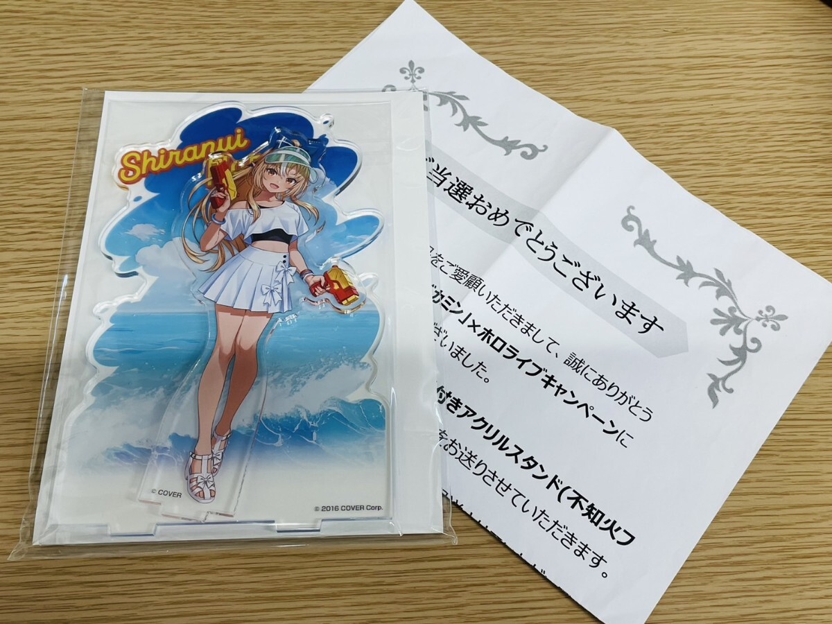Yahoo!オークション -「ドデカミン ホロライブ」の落札相場 Yahoo!オークション -「ドデカミン ホロライブ」の落札相場
