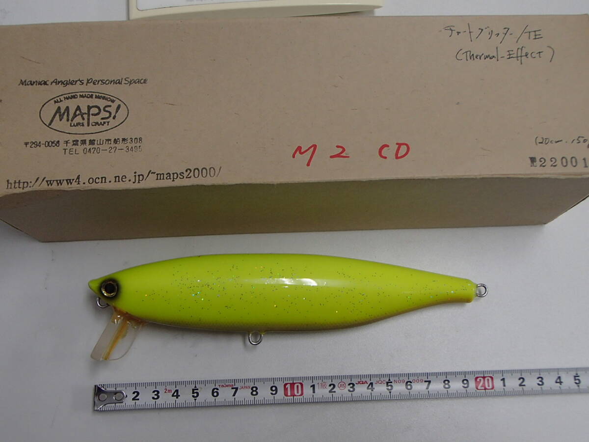 MAPS！ マップス！ 鮎 ルアー 特注品 オーダーメイド 未使用