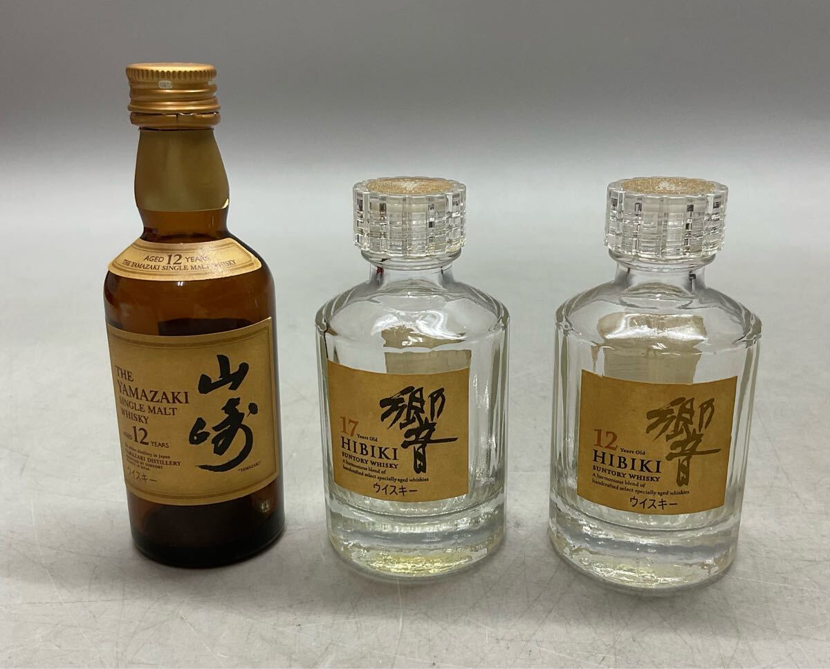 Yahoo!オークション -「響 12年 50ml」の落札相場・落札価格 Yahoo!オークション -「響 12年 50ml」の落札相場・落札価格