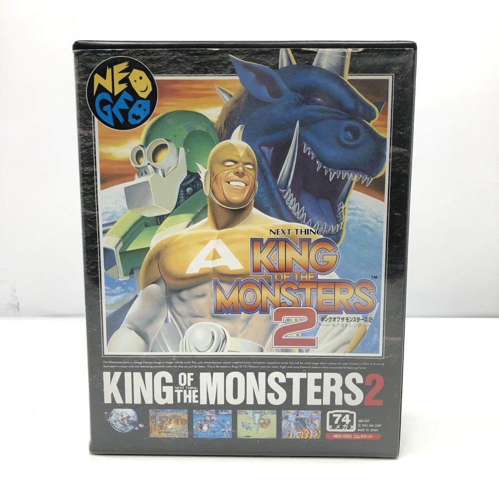 Yahoo!オークション -「キングオブモンスターズ2」の落札相場 Yahoo!オークション -「キングオブモンスターズ2」の落札相場