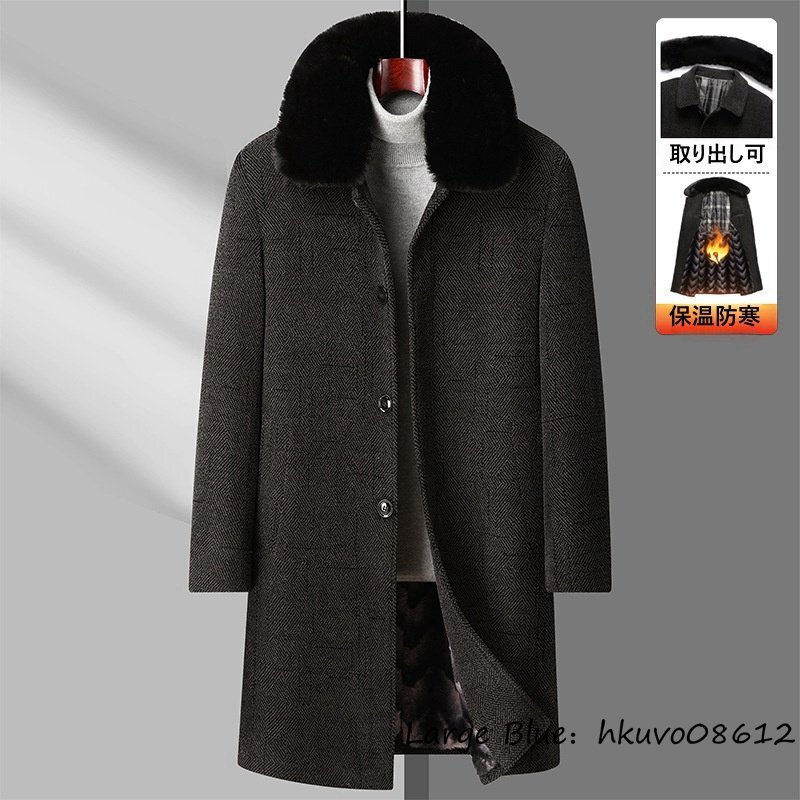 超希少◆定価12万 ロングコート メンズコート WOOL*セレブ 2way 取り出し可 ダウンコート ウールコート ビジネスコート 厚手 珈琲色 XL