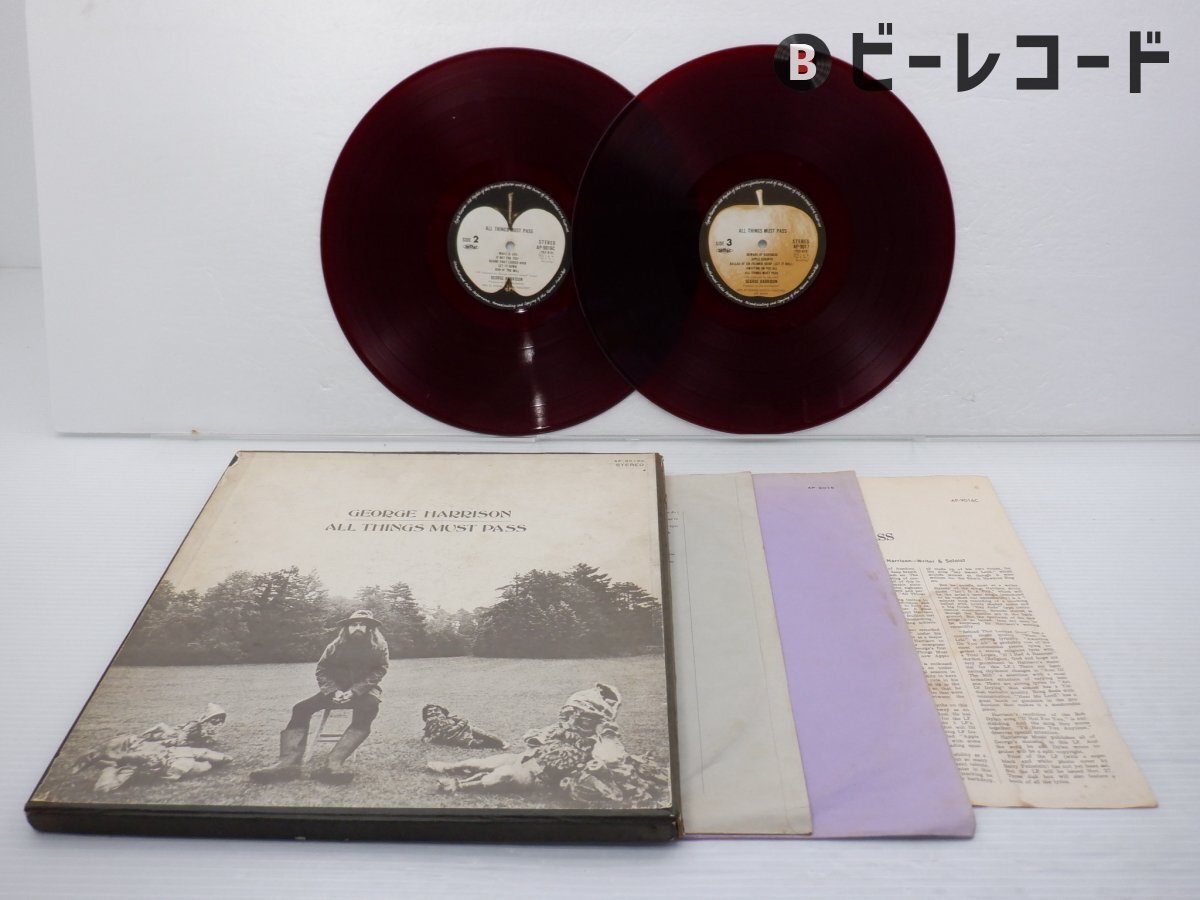 Yahoo!オークション -「all things must pass」(レコード) の Yahoo!オークション -「all things must pass」(レコード) の