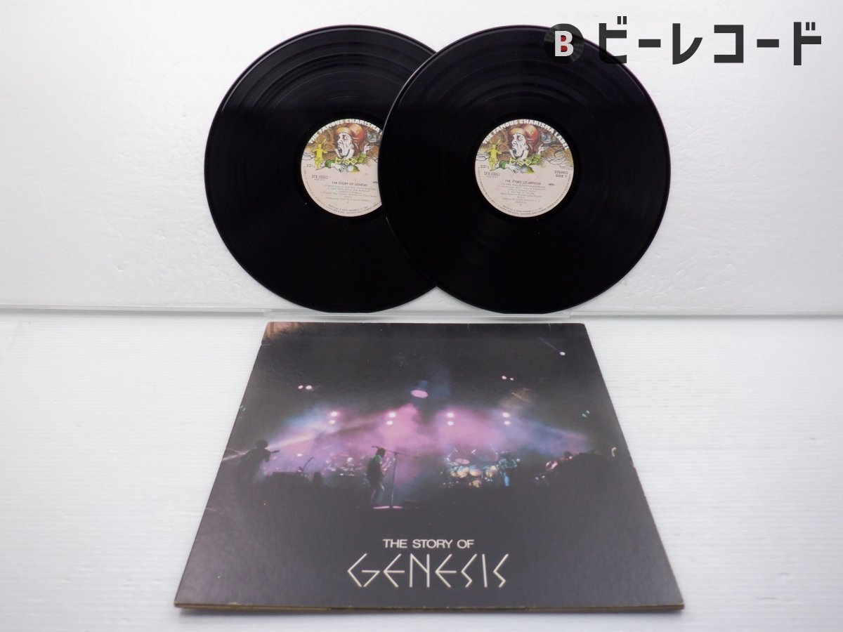 Yahoo!オークション -「ジェネシス レコード」(音楽) の落札相場 Yahoo!オークション -「ジェネシス レコード」(音楽) の落札相場