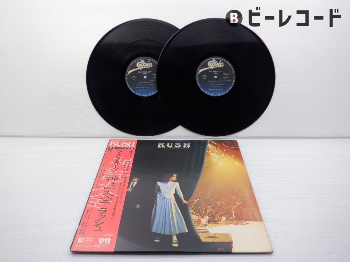 HARD ROCK】Rush ラッシュ / ExitStage Left 神話大全|中古