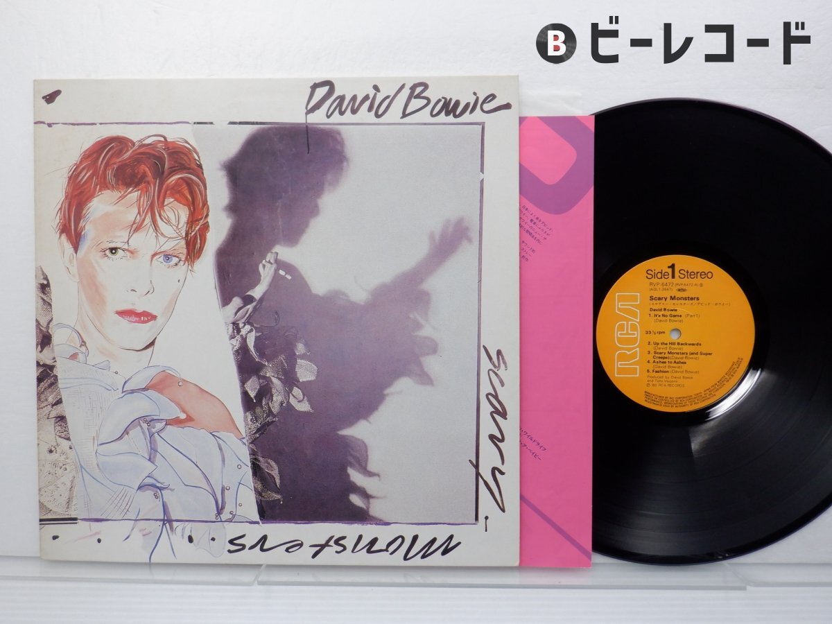 David Bowie – Scary Monsters – Vinyl (Blue Opaque, LP, Album