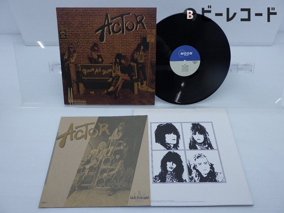 Yahoo!オークション -「44 magnum」(レコード) の落札相場・落札価格