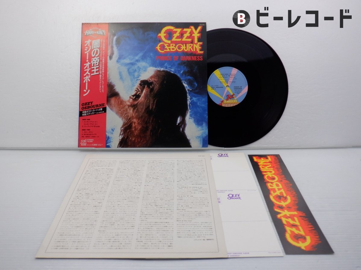 Yahoo!オークション -「ozzy osbourne prince of darkness」の