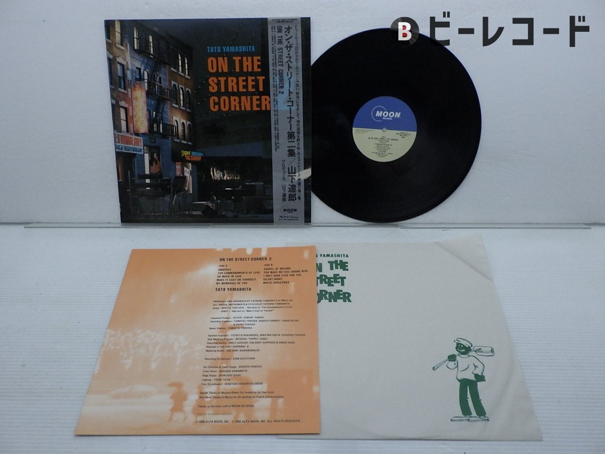 Yahoo!オークション -「山下達郎 on the street corner 2