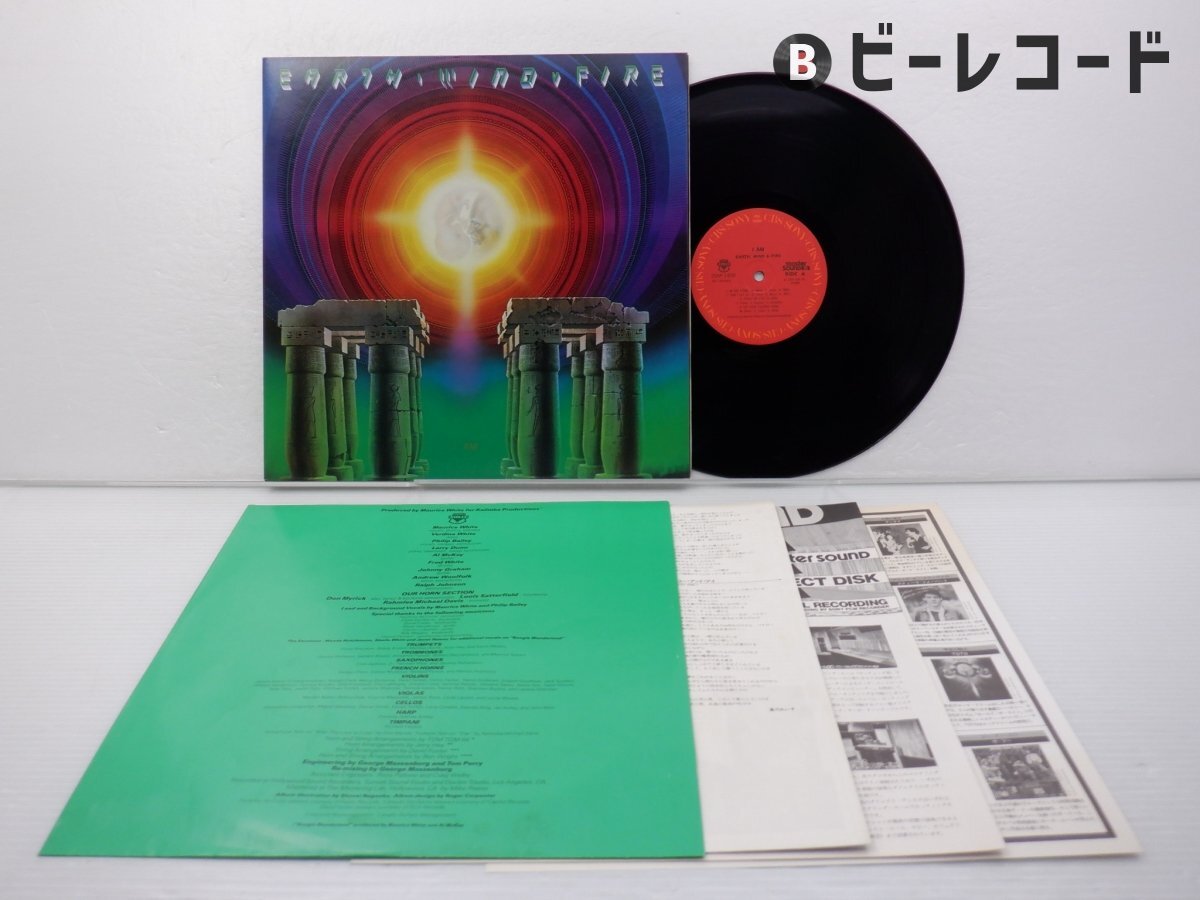 Yahoo!オークション -「earth wind fire i am」(レコード) の