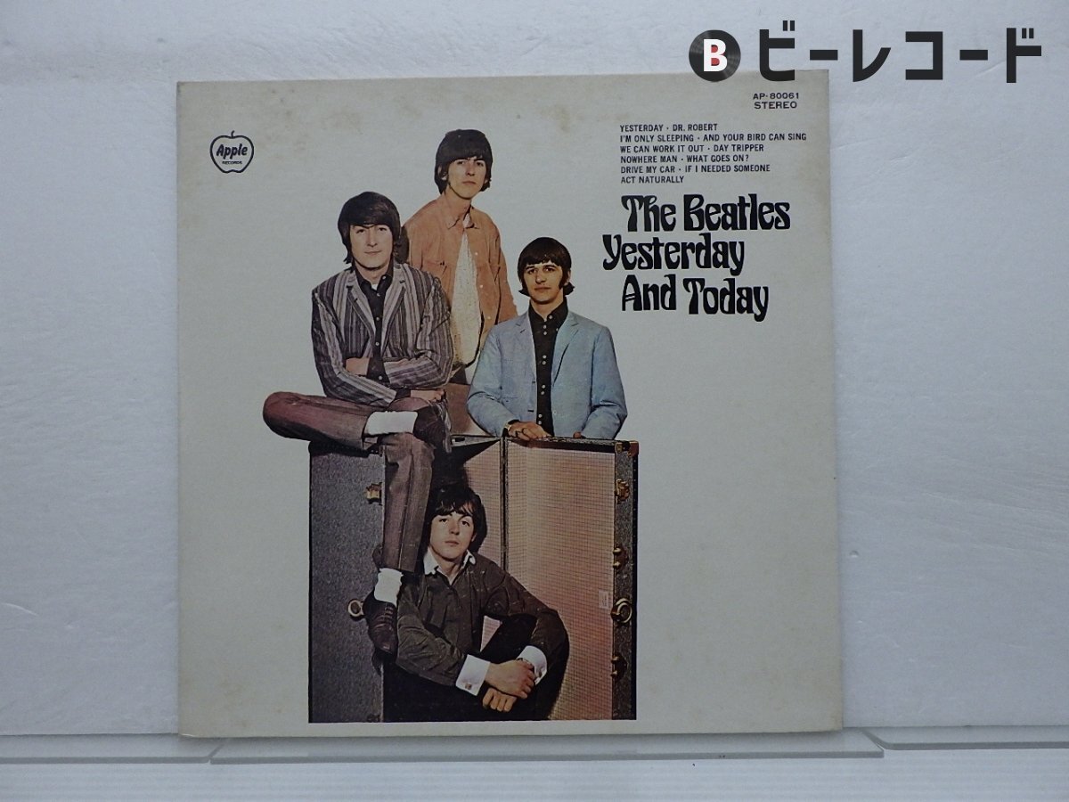 Yahoo!オークション -「beatles yesterday and today」(レコード Yahoo!オークション -「beatles yesterday and today」(レコード