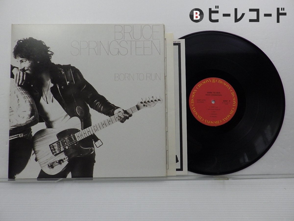 ブルース・スプリングスティーン/Bruce Springsteen LPレコード