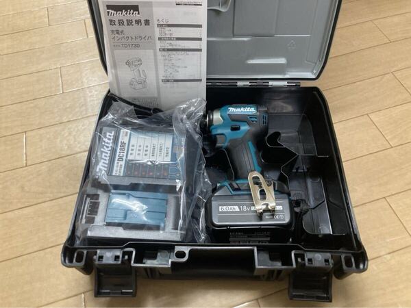 最新モデル マキタ インパクトドライバー TD173 TD173DRGX 青色 オリジナルフルセット 新品 バッテリー1個 ③
